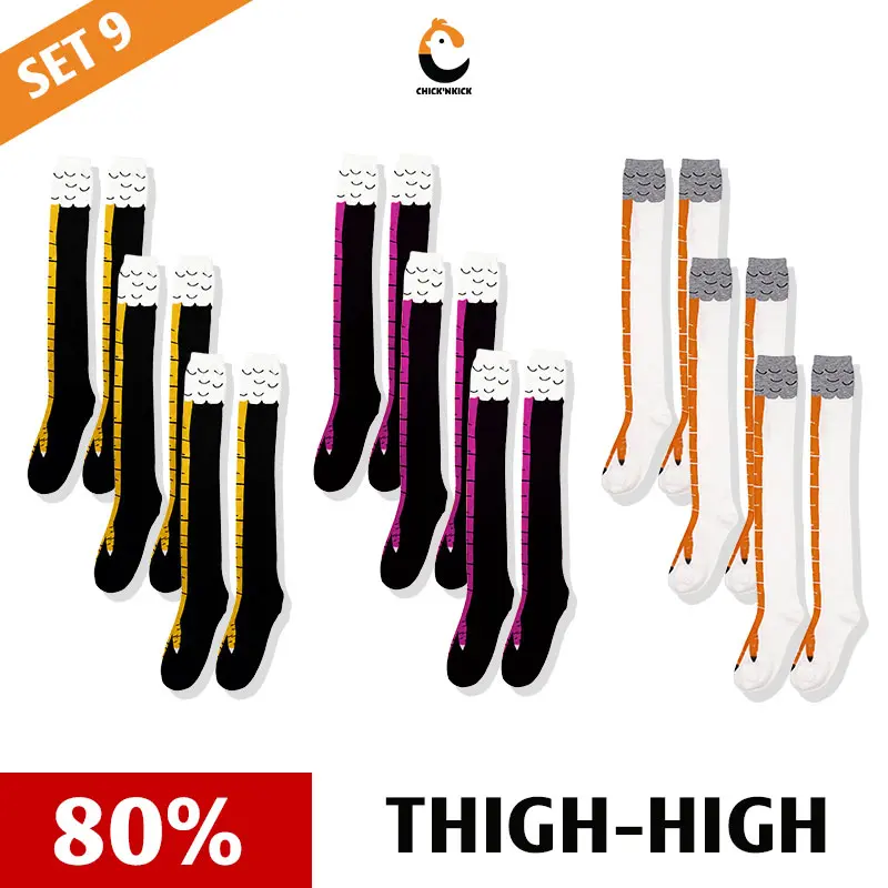 Chick'nKick - Funny Chicken Leg Socks